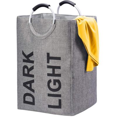 laundry hamper bag