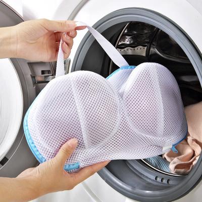 Wholesale Wash Laundry Brassiere Bag Anti-deformation Washing Bra Mesh...